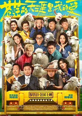 白丝美腿在线看